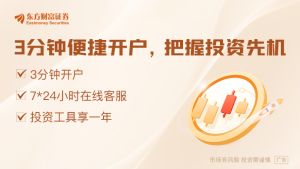 配资实盘证券配资门户 “百亿美元分子”榜单再扩容 全球药企TOP10重新洗牌